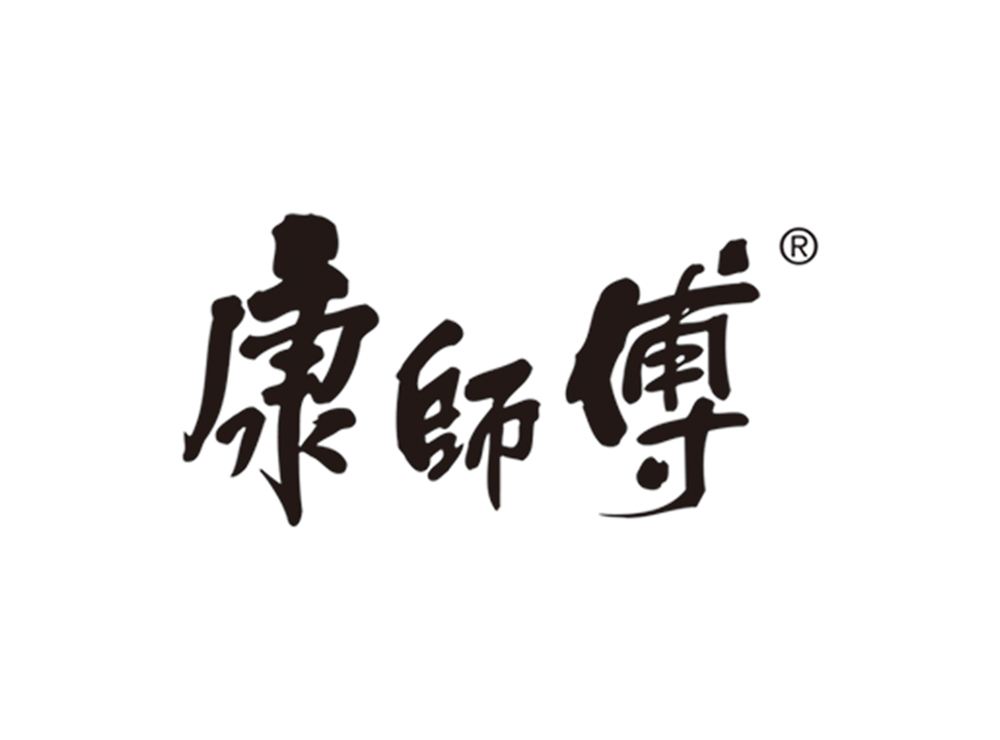 康师傅logo高清图片