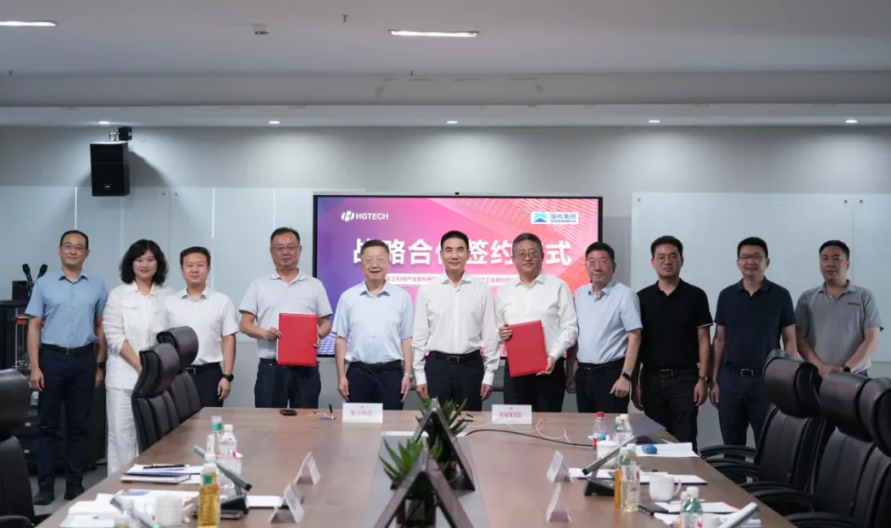 wechat_2025-08-28_094513_162.png wechat_2025-08-28_094513_162.png